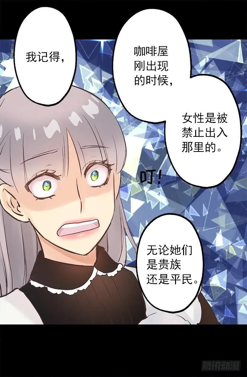 130.闲聊！ 第7页