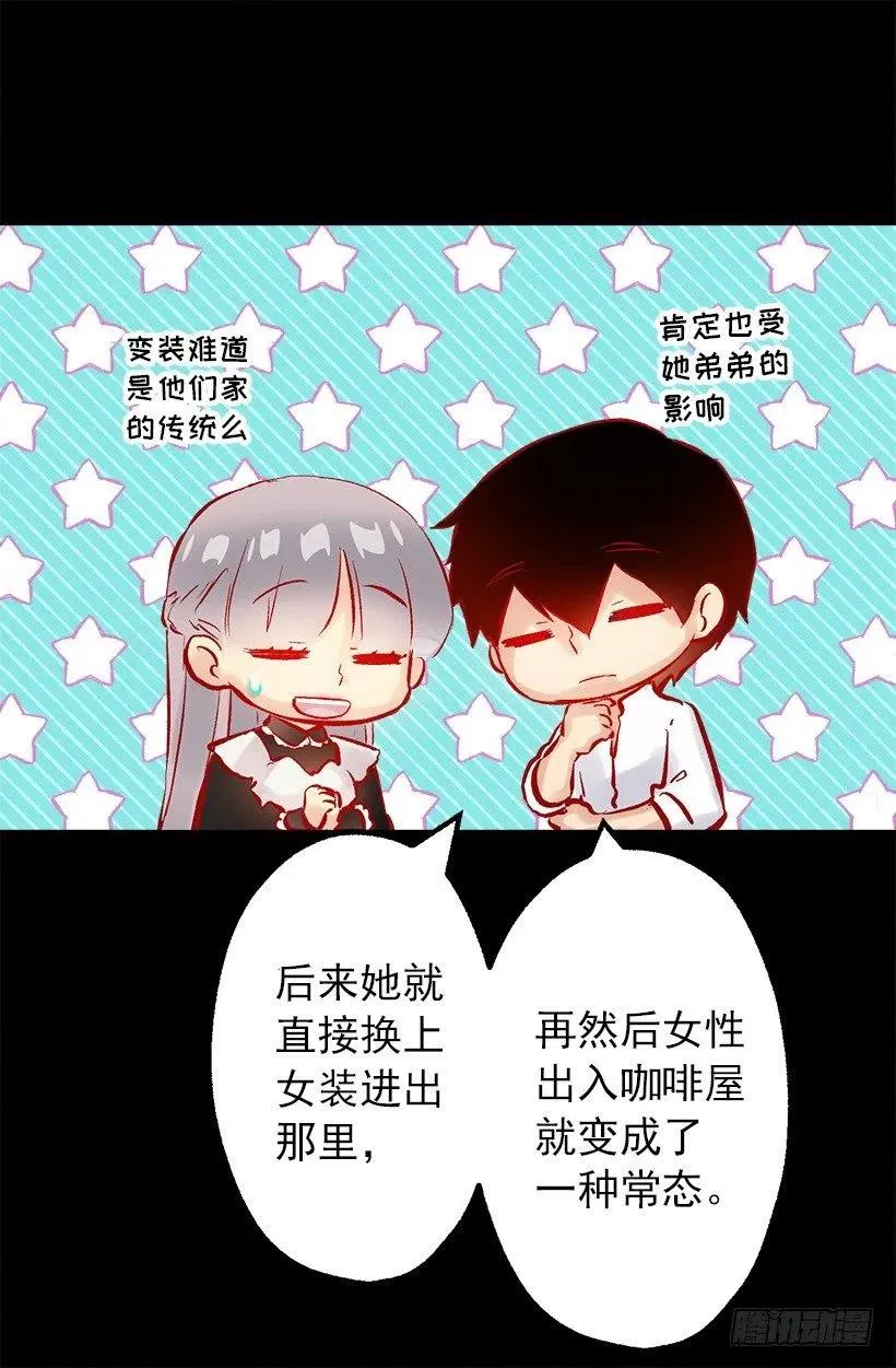 130.闲聊！ 第15页