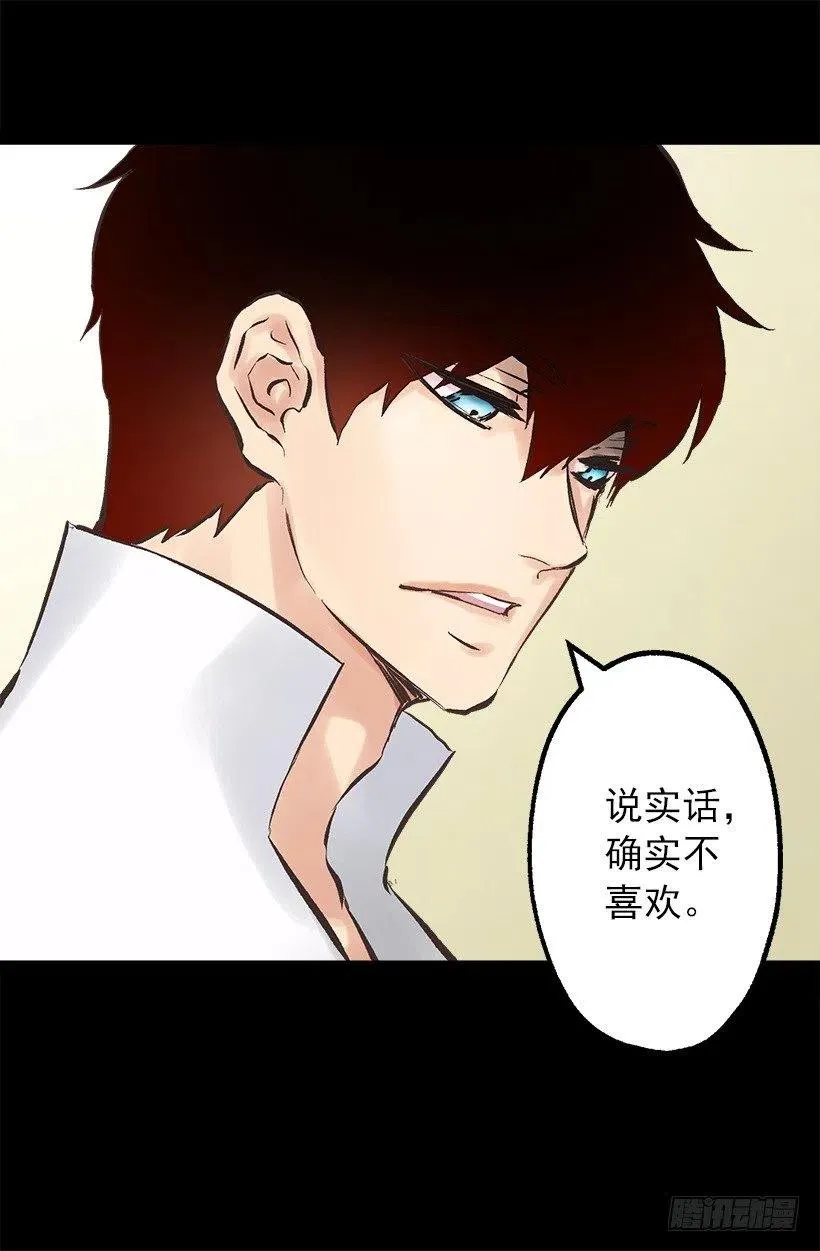 130.闲聊！ 第17页