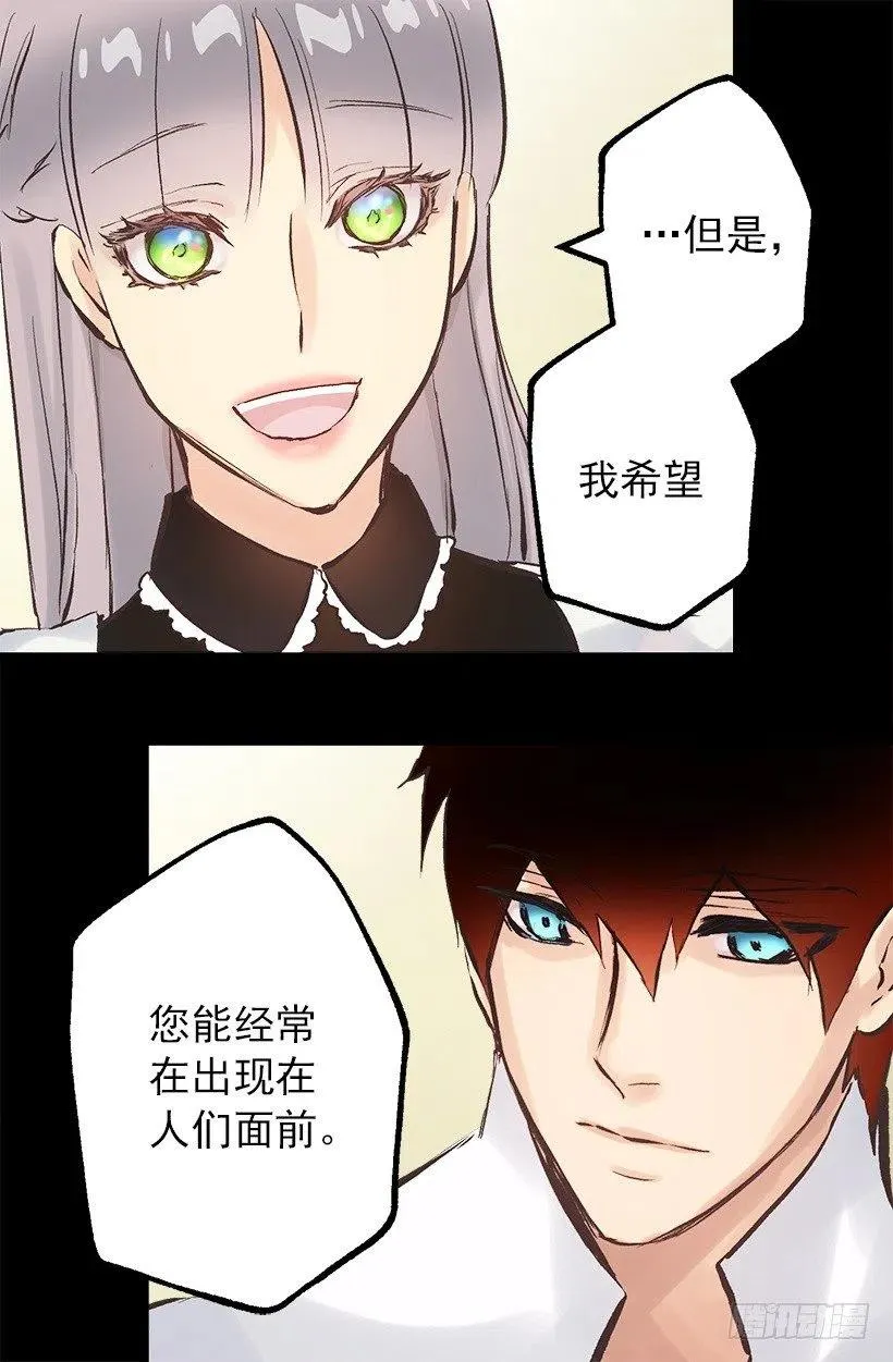 130.闲聊！ 第18页