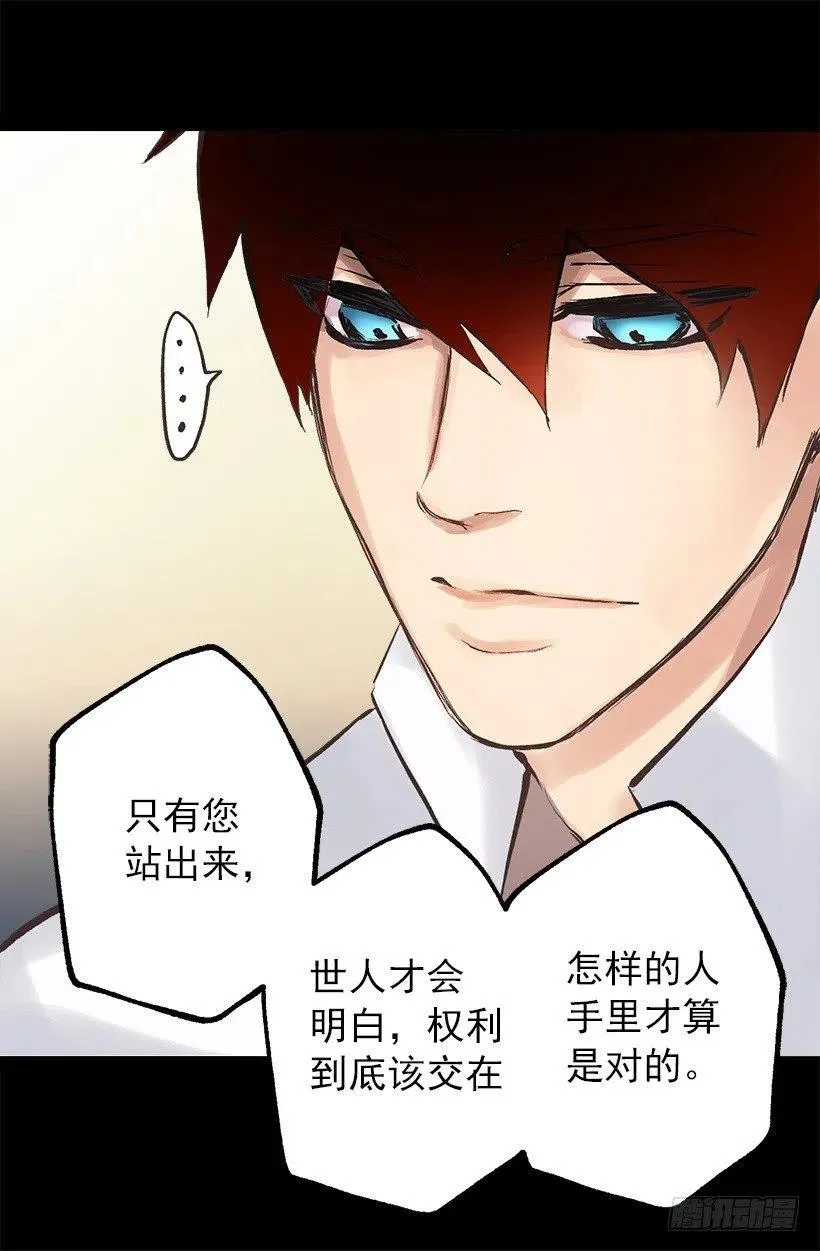 130.闲聊！ 第21页