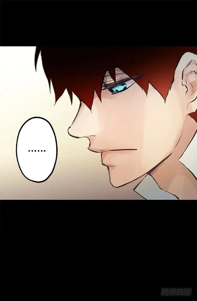 130.闲聊！ 第23页