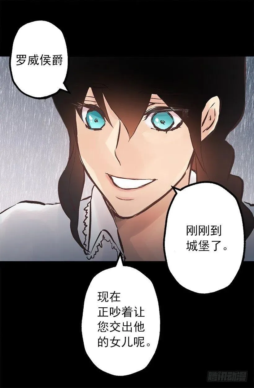130.闲聊！ 第27页