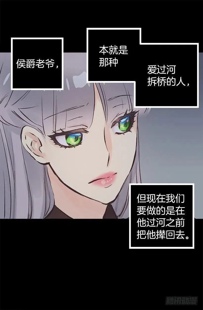 134.负责 第2页