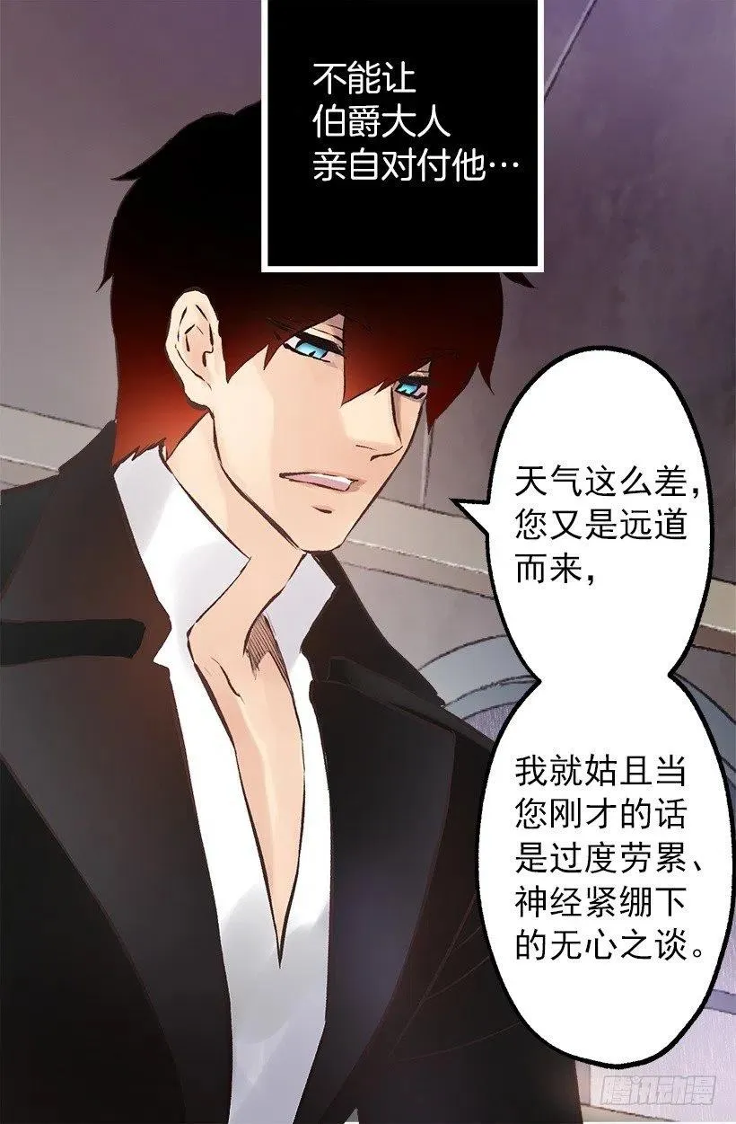 134.负责 第3页