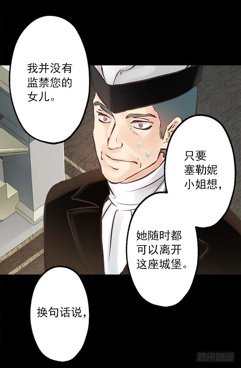 134.负责 第4页