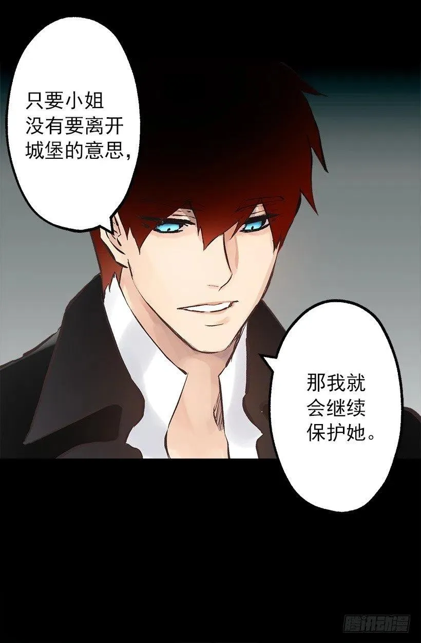 134.负责 第5页