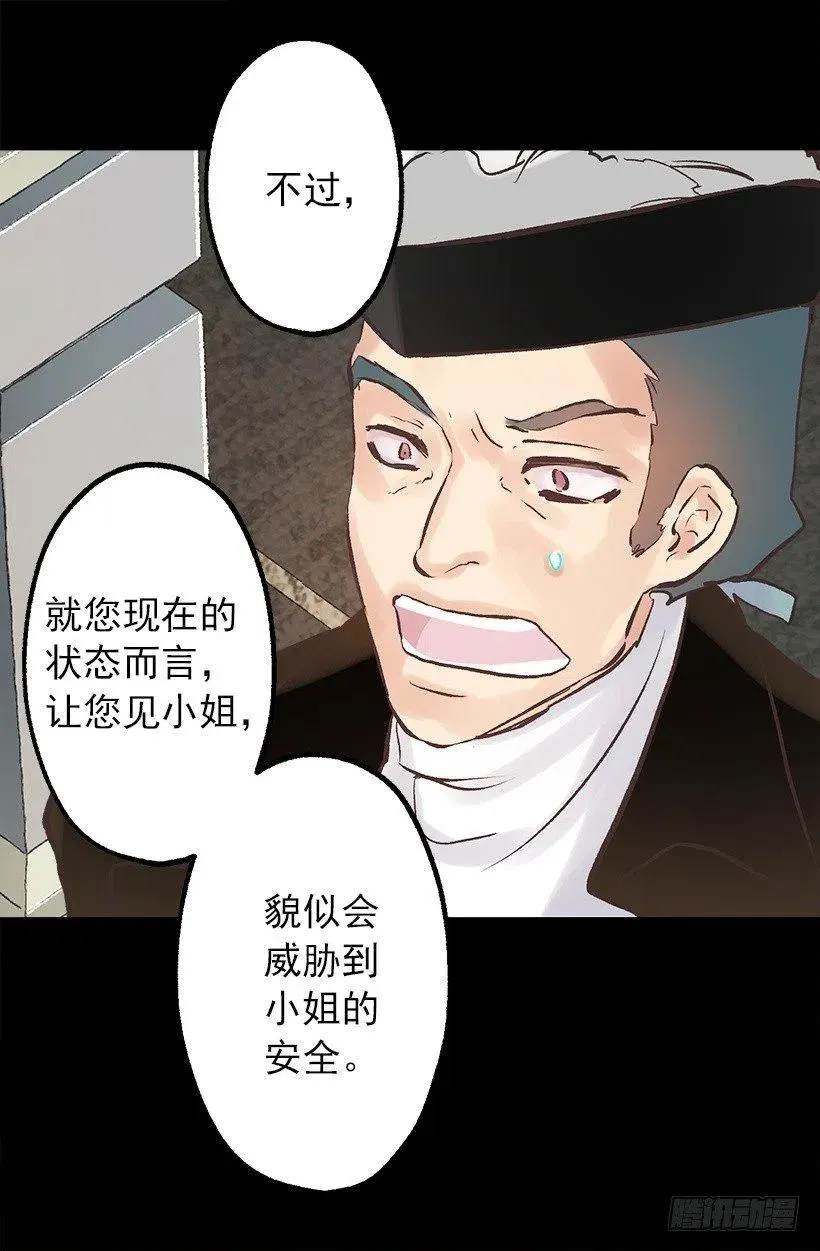 134.负责 第6页