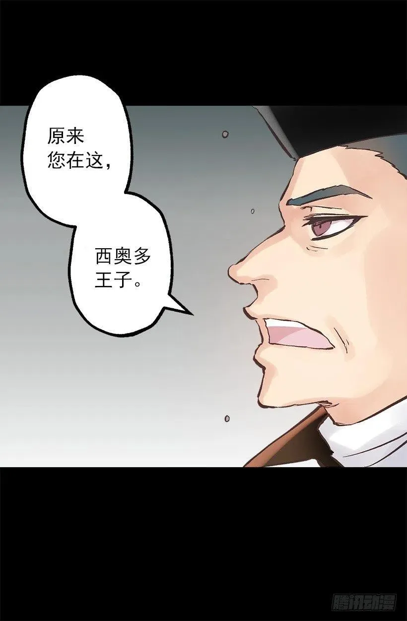 134.负责 第11页