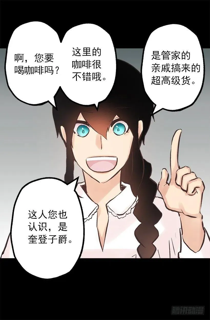 134.负责 第15页