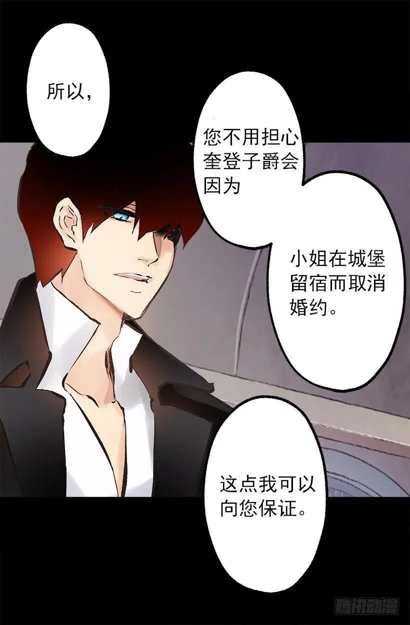 134.负责 第17页