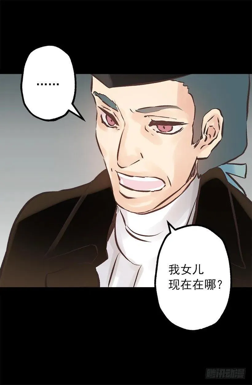 134.负责 第18页