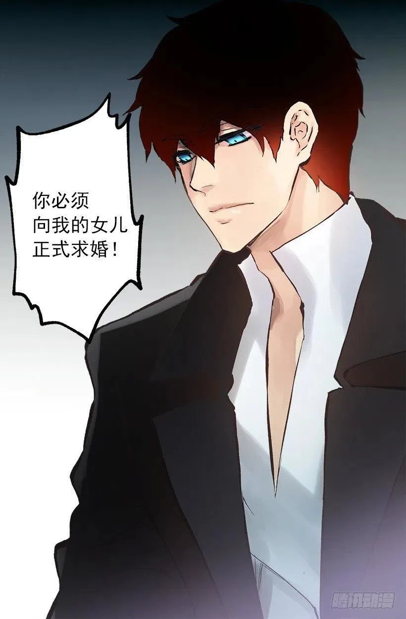 134.负责 第26页