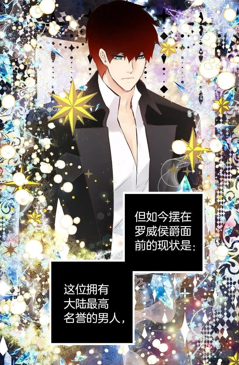 134.负责 第29页