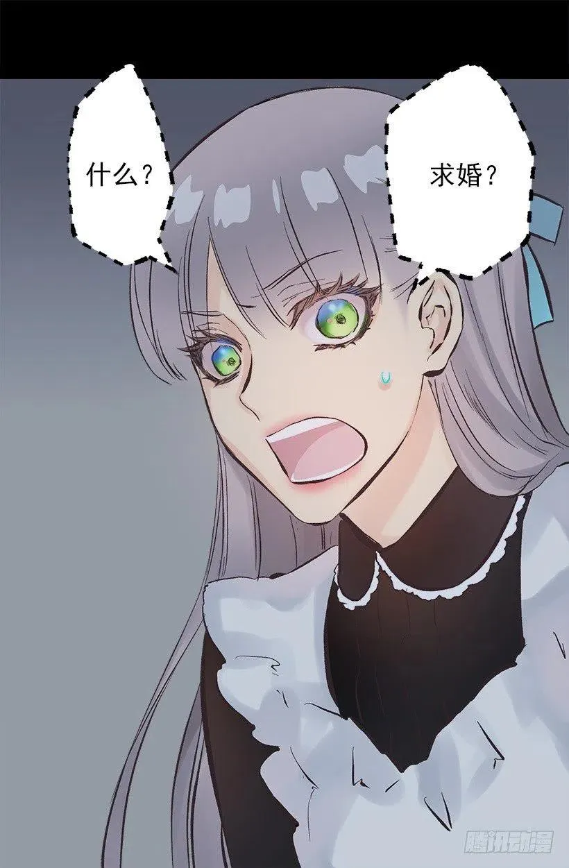 135.伯爵的回答 第2页