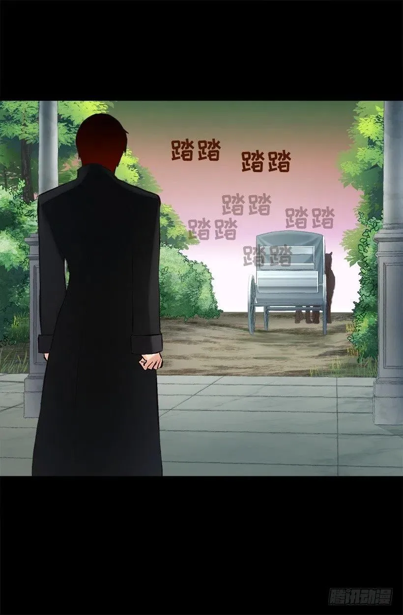 136.将她拉上岸的少年 第10页