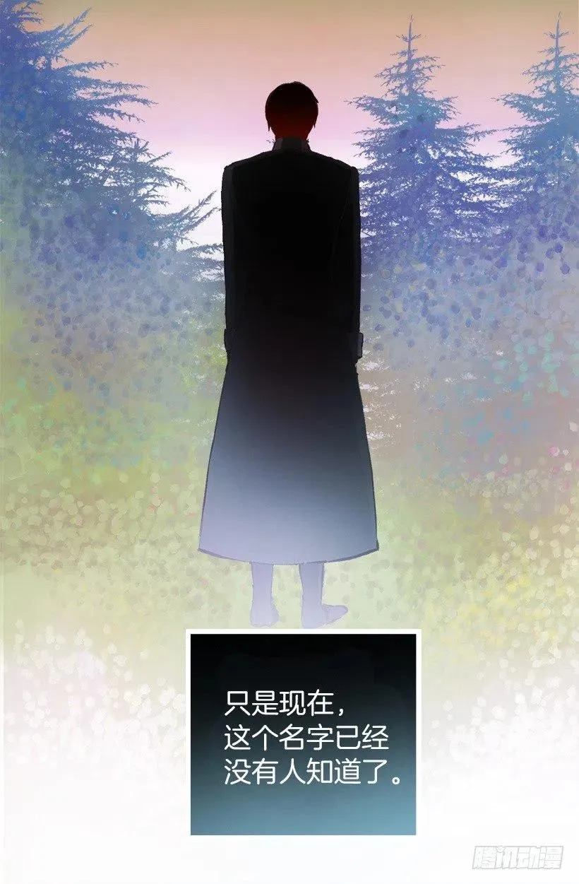 136.将她拉上岸的少年 第26页