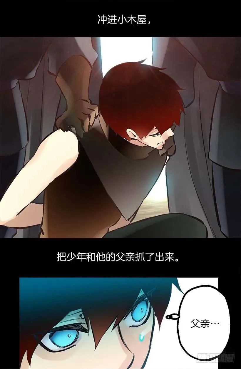 146.选择 第3页