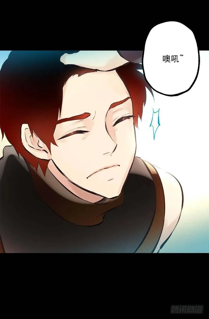 146.选择 第6页