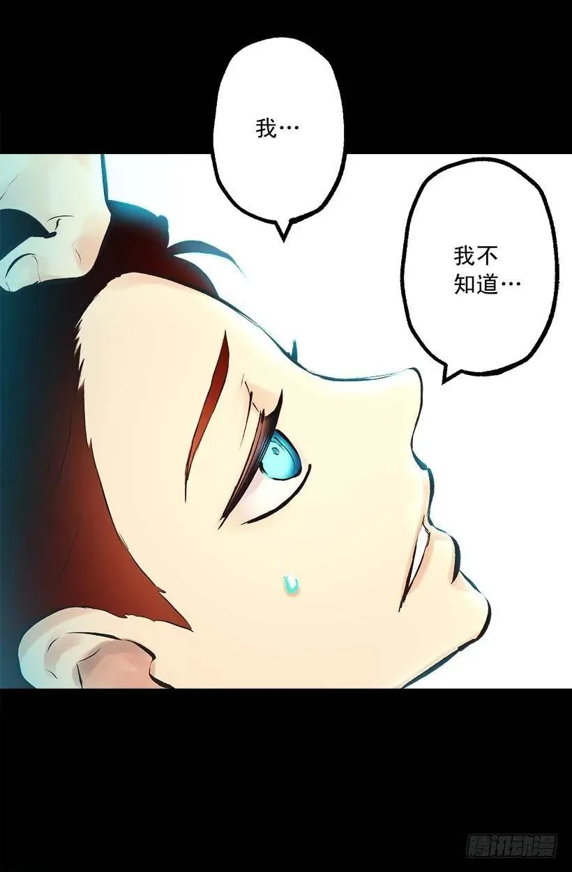 146.选择 第9页
