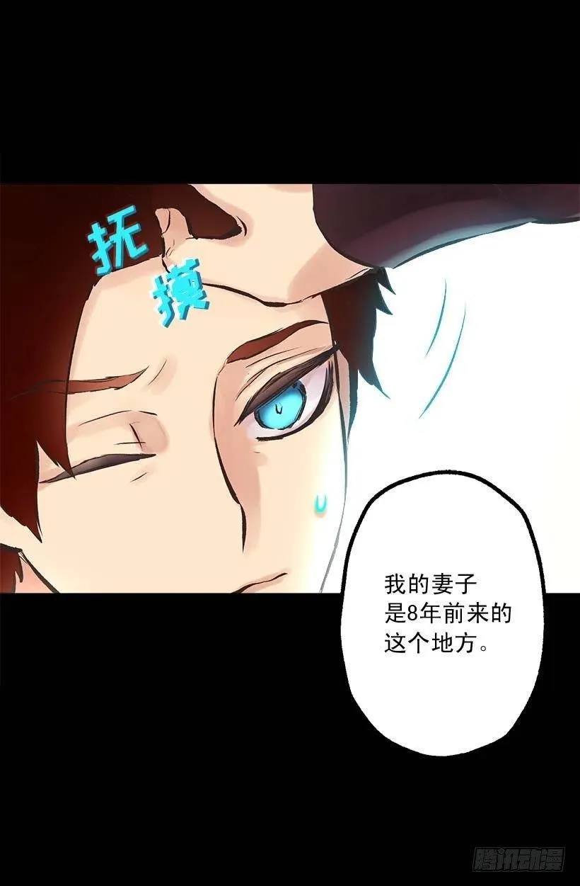 146.选择 第11页