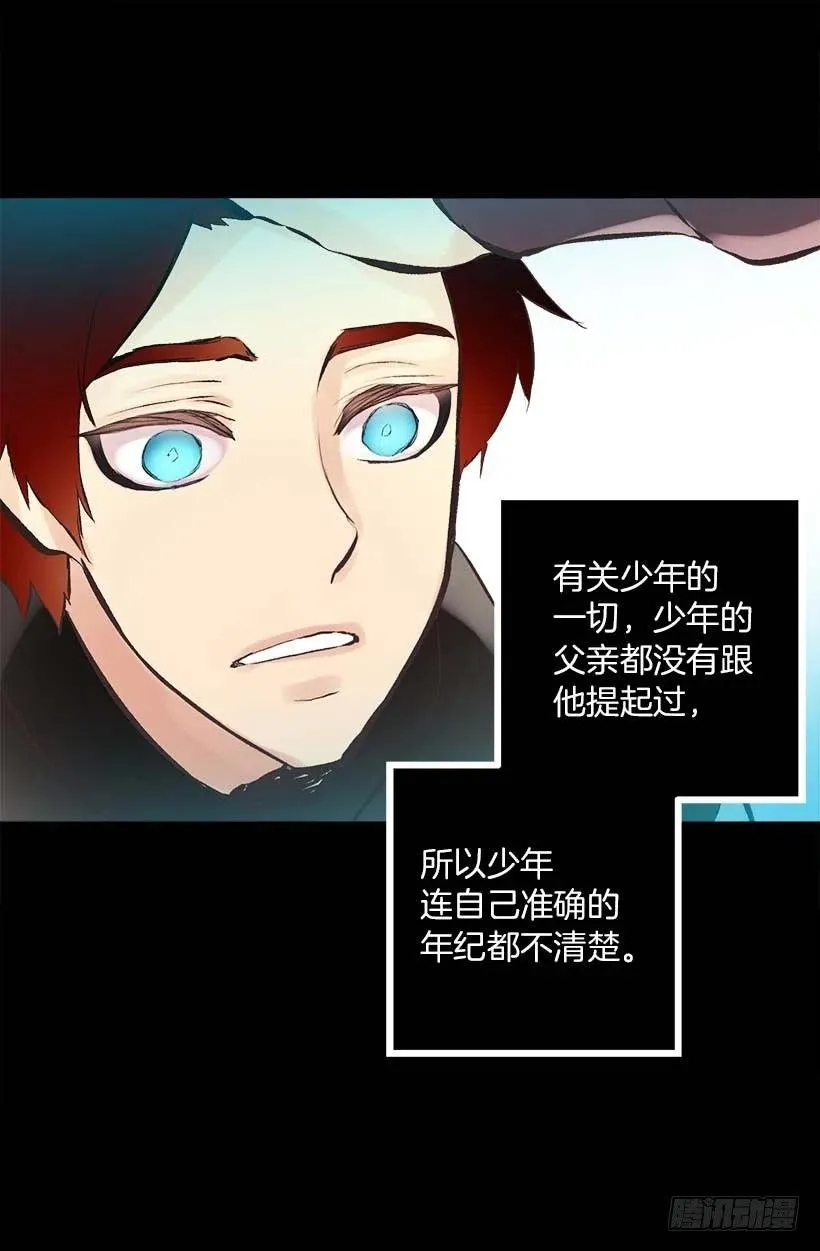 146.选择 第13页