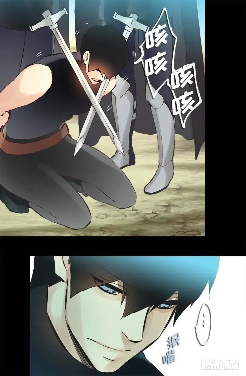 146.选择 第19页