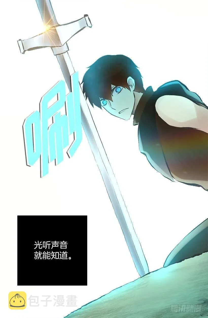 146.选择 第23页