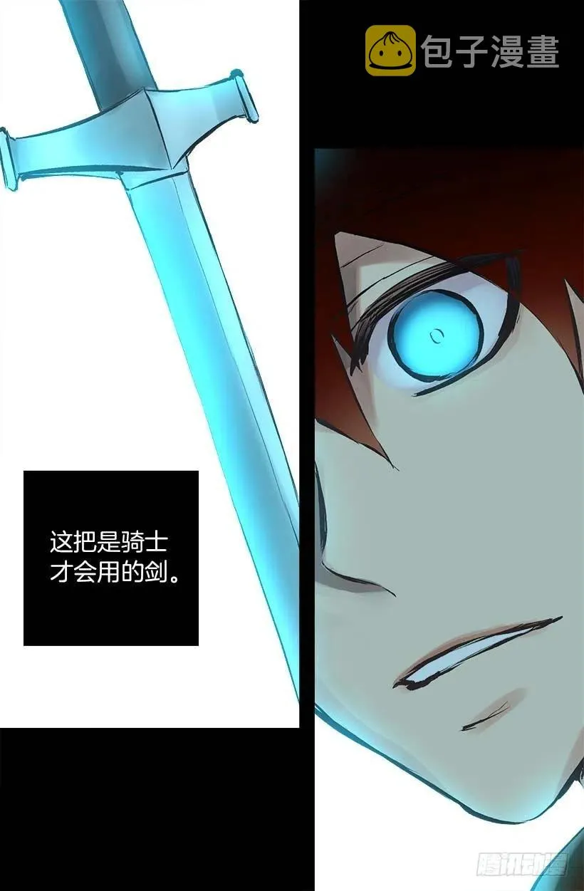 146.选择 第24页