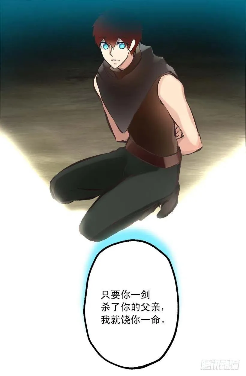 146.选择 第26页
