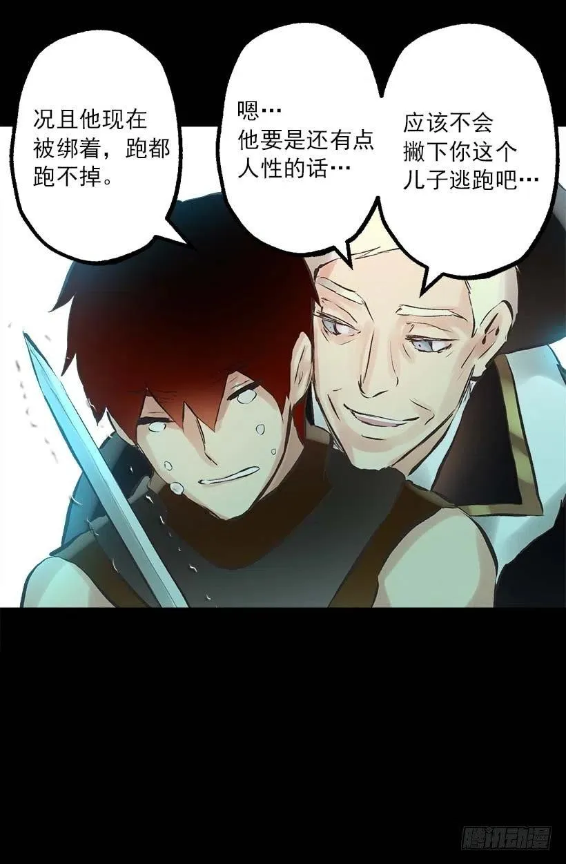 146.选择 第29页