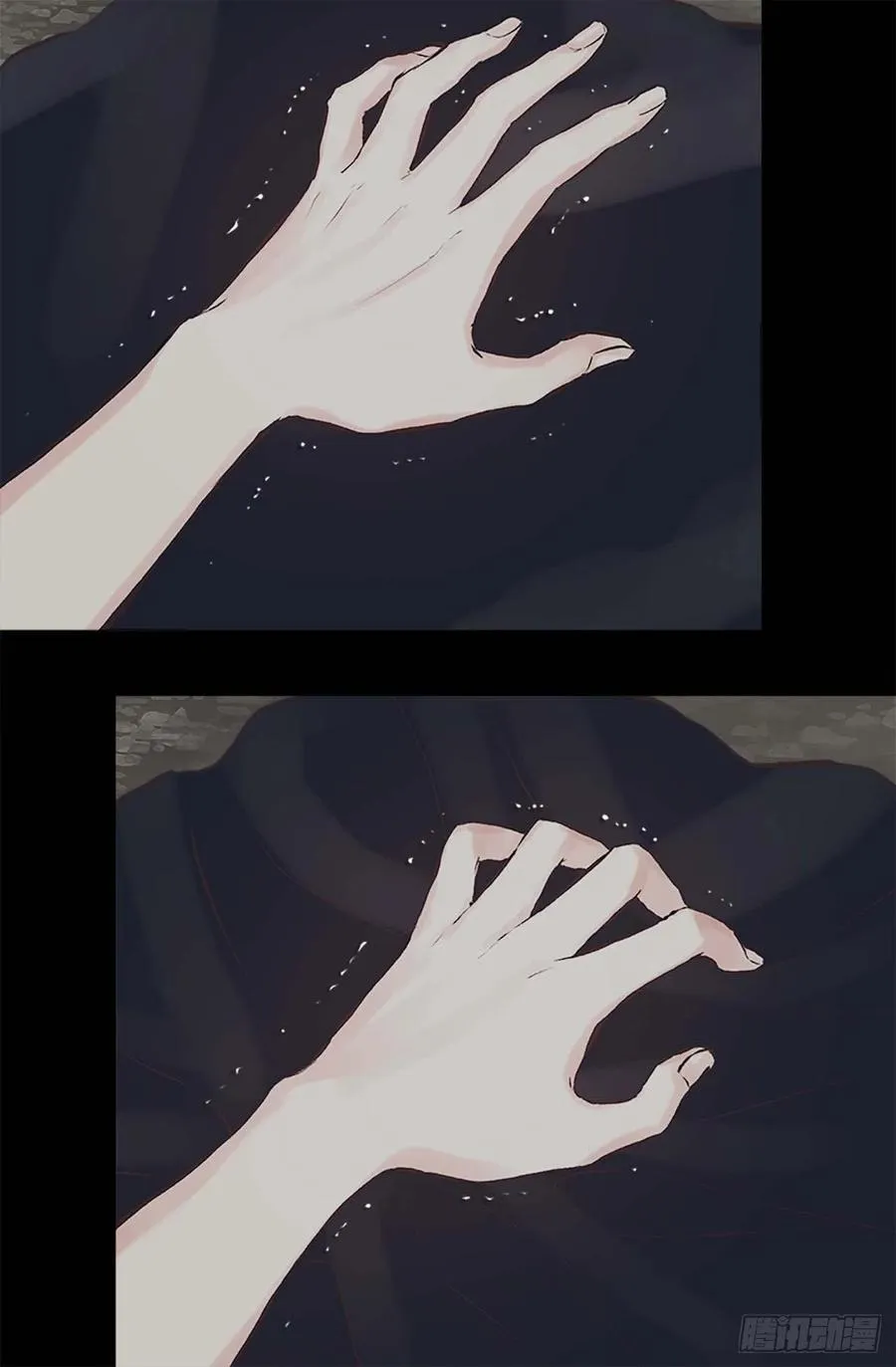 159.暖暖的心 第24页