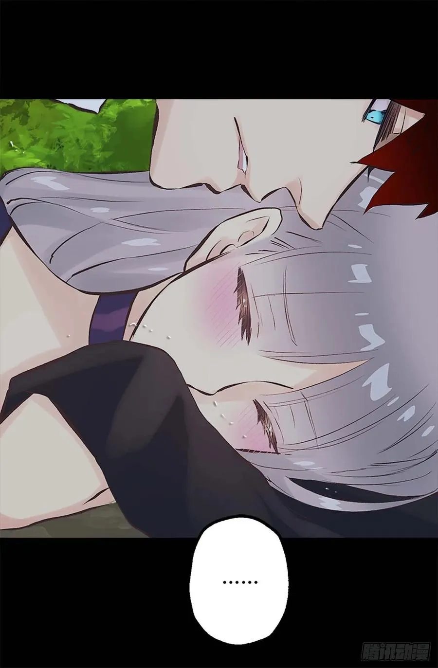 159.暖暖的心 第25页