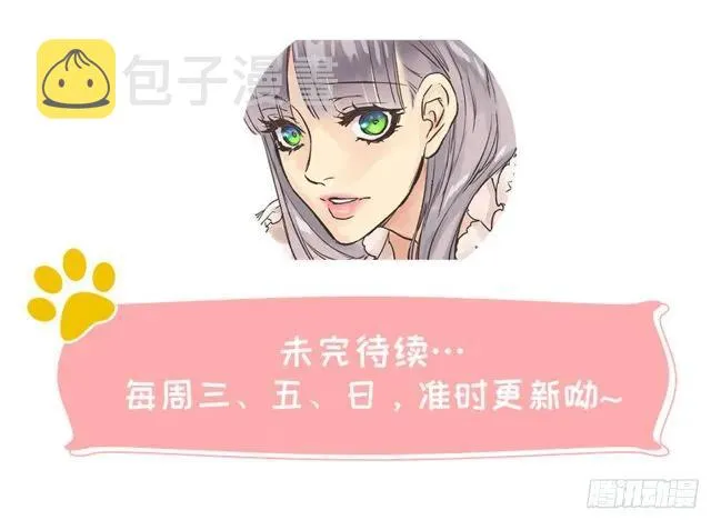 169.海斯 第27页