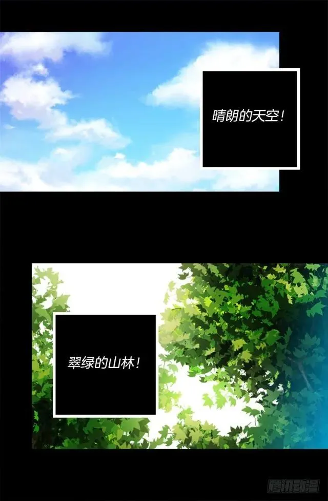 173.没睡好的原因 第2页