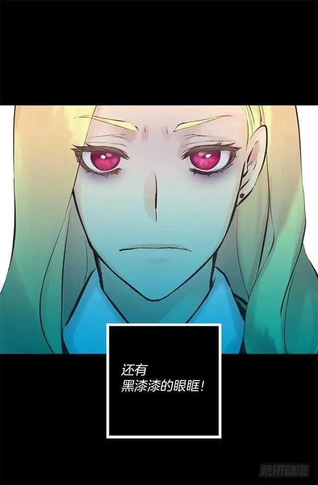 173.没睡好的原因 第3页