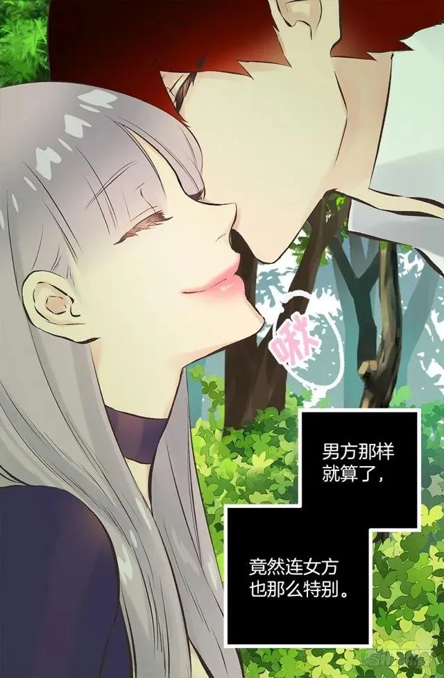 173.没睡好的原因 第18页