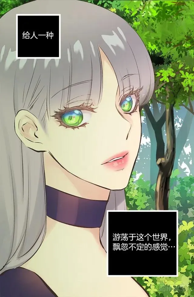 173.没睡好的原因 第19页