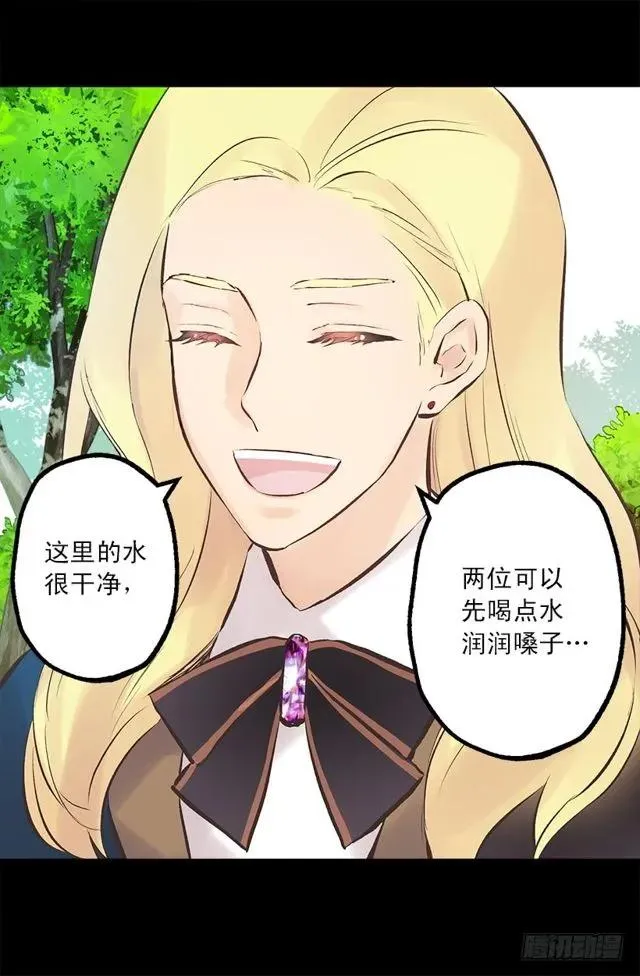 173.没睡好的原因 第27页