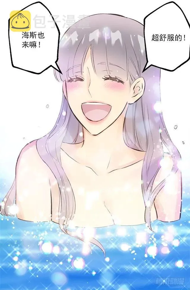 173.没睡好的原因 第31页