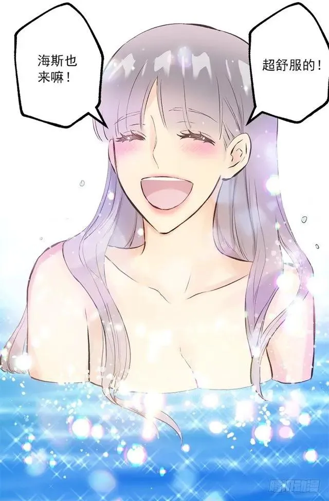 174.一起下水吧 第12页