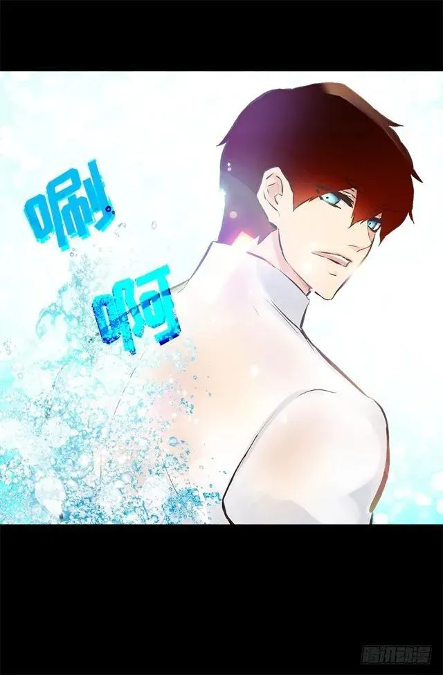 174.一起下水吧 第20页