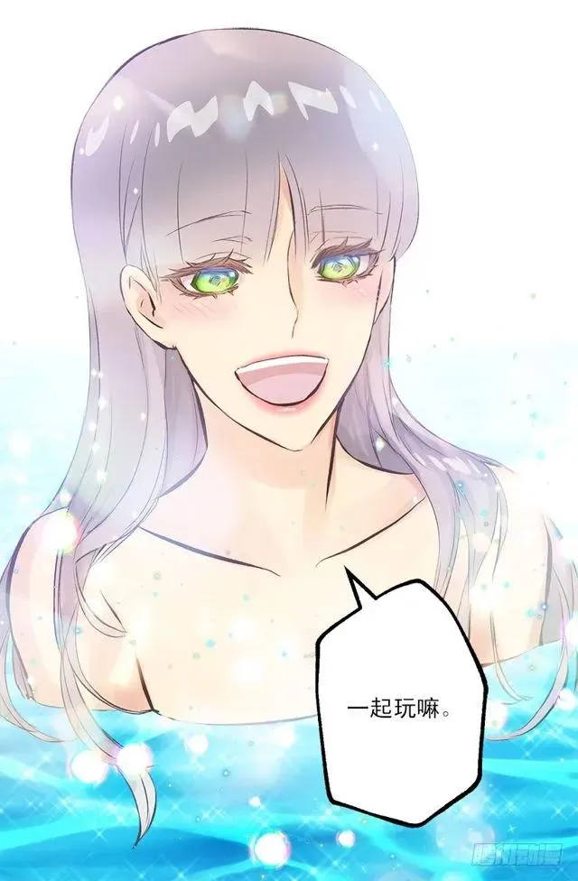 174.一起下水吧 第22页
