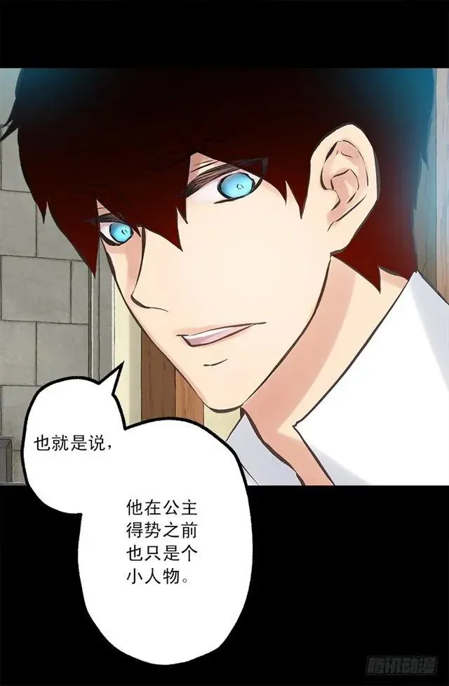 186.操控妻奴的办法 第4页