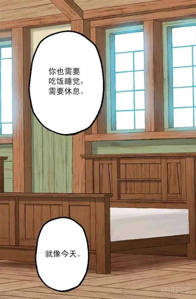 186.操控妻奴的办法 第12页