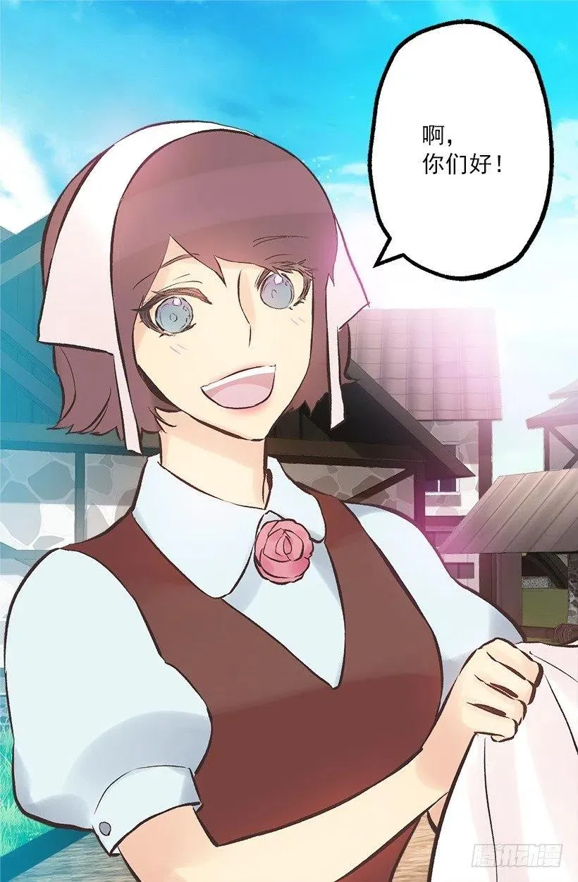 187.演技差的无话可说 第22页
