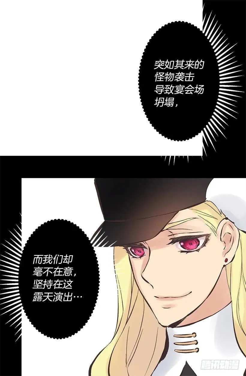 193.干嘛不脱裤子 第2页