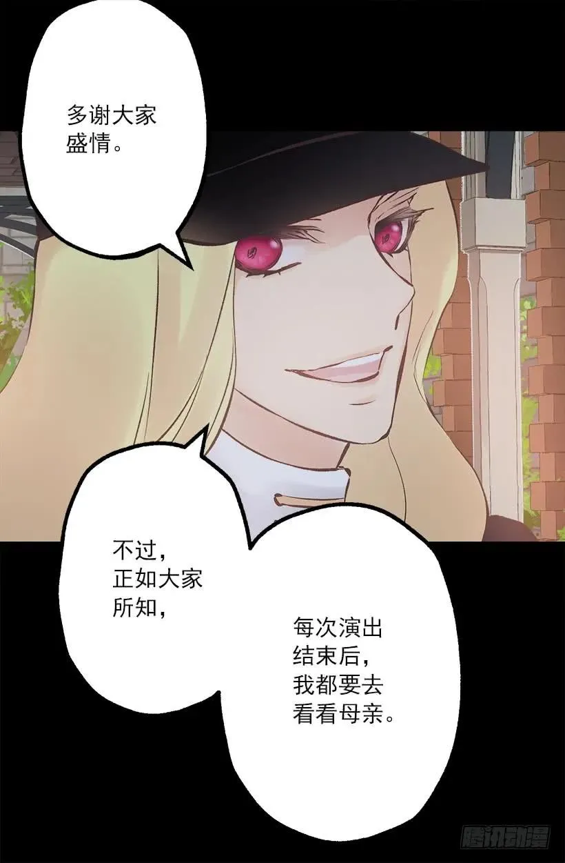 194.成了！ 第17页