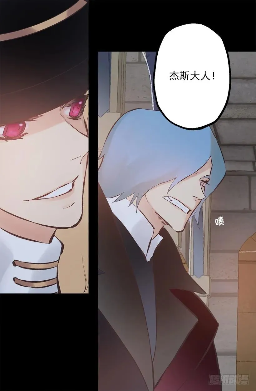 194.成了！ 第19页