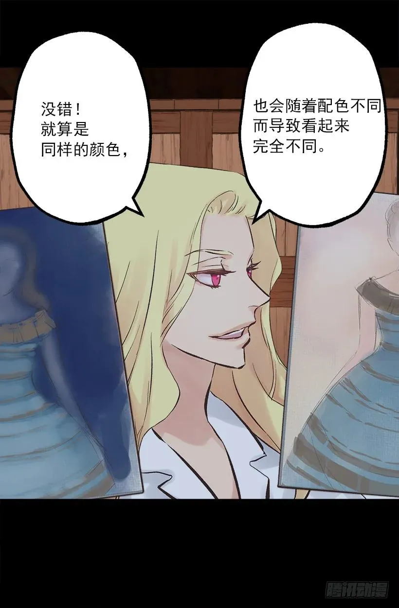 199.我不是个完整的人 第5页